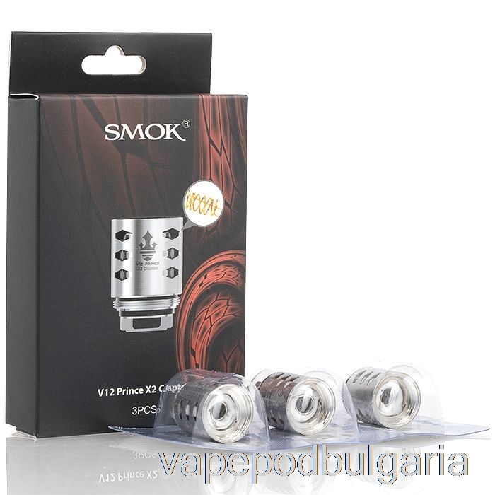 Vape Технически характеристики Smok Tfv12 Prince резервни намотки 0.4ohm V12 Prince X2 Clapton Coils